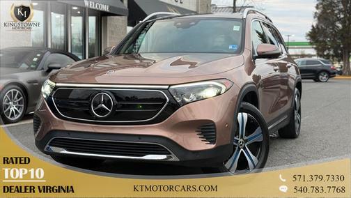2023 Mercedes-Benz EQB 350 Base 4MATIC