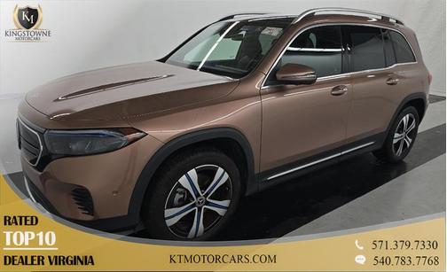 2023 Mercedes-Benz EQB 350 Base 4MATIC