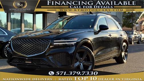 2023 Genesis GV70 2.5T