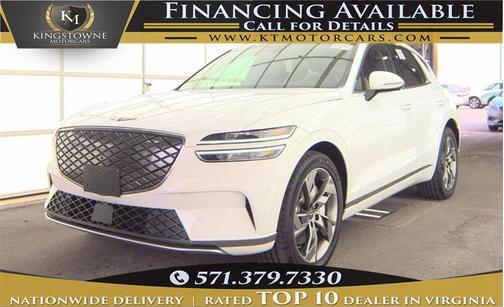 2024 Genesis Electrified GV70 Advanced