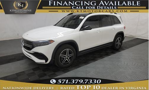 2023 Mercedes-Benz EQB 300 Base 4MATIC