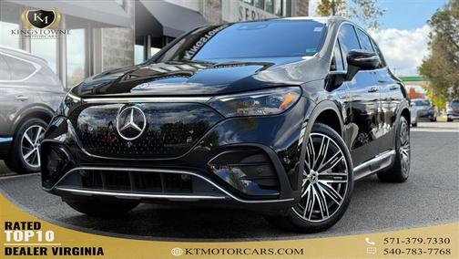 2023 Mercedes-Benz EQE 500 Base 4MATIC