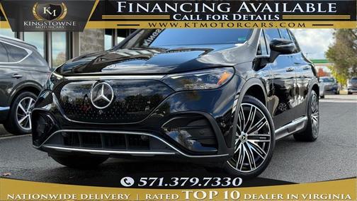 2023 Mercedes-Benz EQE 500 Base 4MATIC