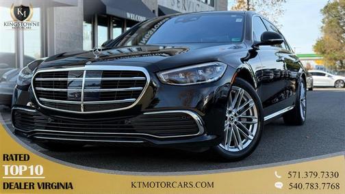 2023 Mercedes-Benz S-Class S 580 4MATIC