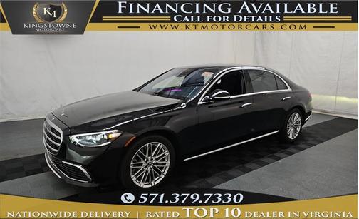 2023 Mercedes-Benz S-Class S 580 4MATIC