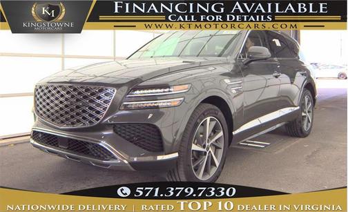 2025 Genesis GV80 3.5T Advanced