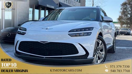 2025 Genesis GV60 Standard