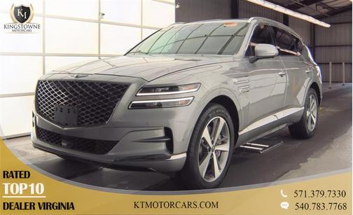 2023 Genesis GV80 ADVANCED