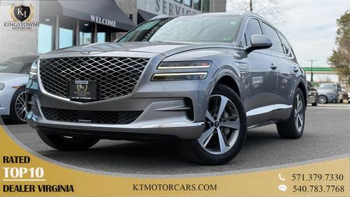 2023 Genesis GV80 ADVANCED