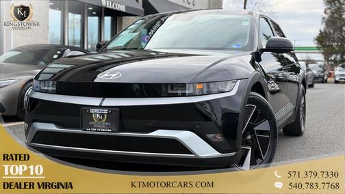 2025 Hyundai IONIQ 5 SE Standard Range