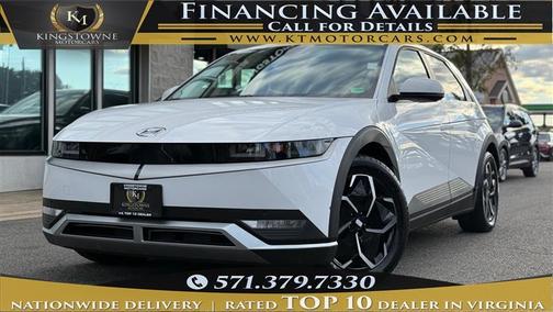 2024 Hyundai IONIQ 5 SEL