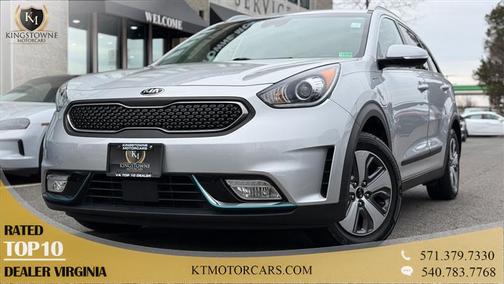 2019 Kia Niro Plug-In Hybrid EX
