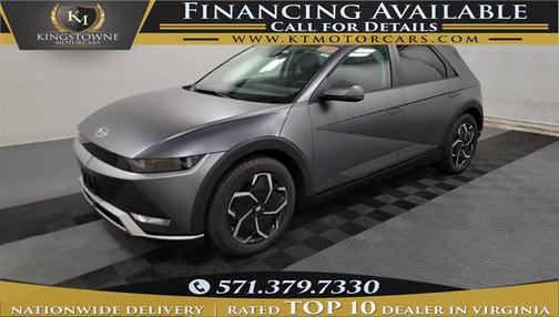 2024 Hyundai IONIQ 5 SEL