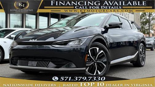 2023 Kia EV6 Wind