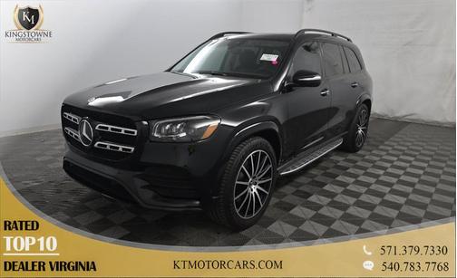 2023 Mercedes-Benz GLS 450 4MATIC