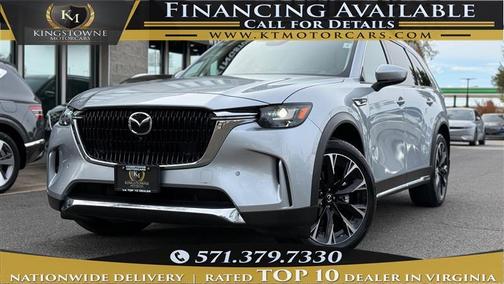 2025 Mazda CX-90 Premium Plus