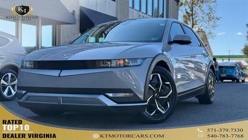 2023 Hyundai IONIQ 5 SE