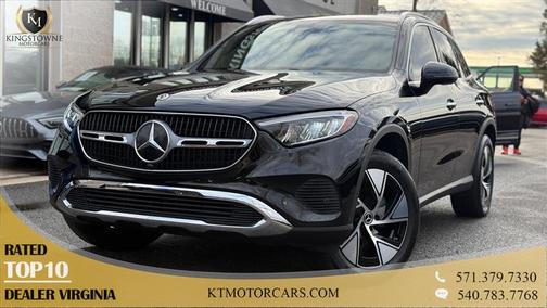 2024 Mercedes-Benz GLC 300 Base