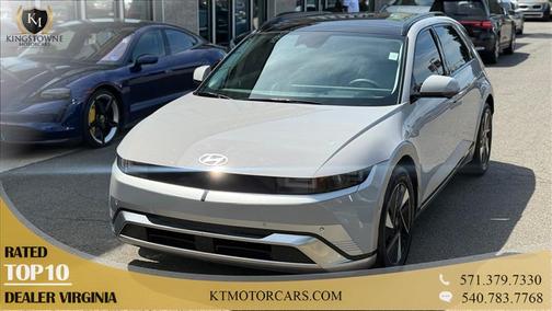 Cyber Gray 2025 Hyundai IONIQ 5 Limited