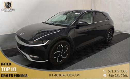 2023 Hyundai IONIQ 5 SEL