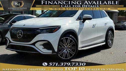 2023 Mercedes-Benz EQE 350+ Base