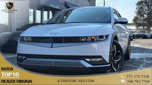 2024 Hyundai IONIQ 5 SEL