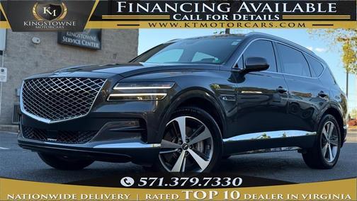 2023 Genesis GV80 ADVANCED+