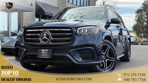 2024 Mercedes-Benz GLS 450 4MATIC