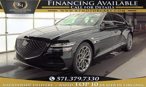 2023 Genesis G80 2.5T