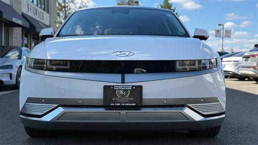 2023 Hyundai IONIQ 5 Limited