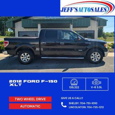 Tuxedo Black Metallic 2012 Ford F-150 XLT