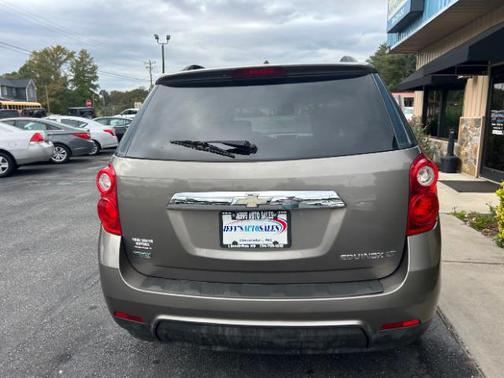 2012 Chevrolet Equinox 1LT