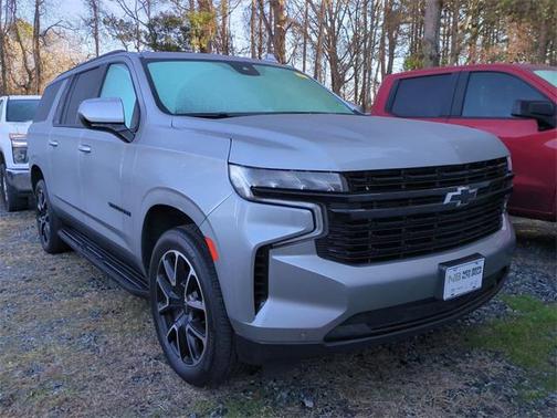 2023 Chevrolet Suburban RST