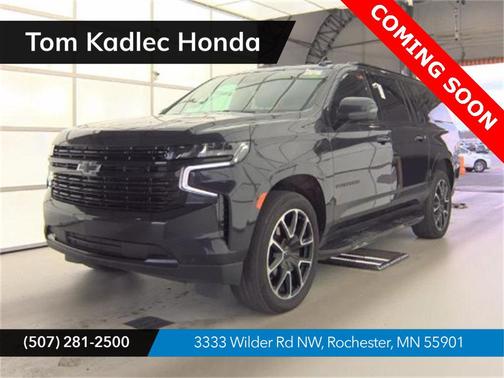 2023 Chevrolet Suburban RST