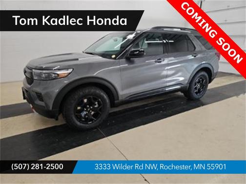 2024 Ford Explorer Timberline