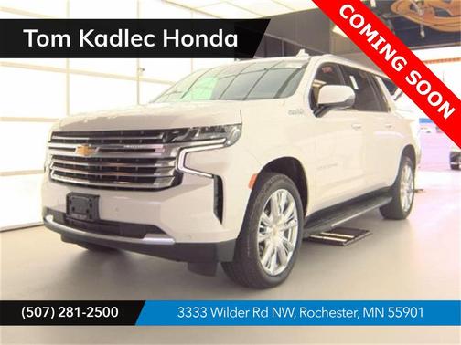 2023 Chevrolet Suburban High Country