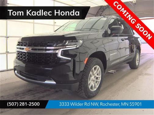 2023 Chevrolet Suburban LS