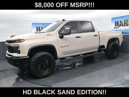 White Sand 2026 Chevrolet Silverado 2500 Custom