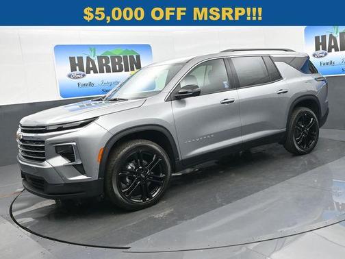Sterling Gray Metallic 2026 Chevrolet Traverse LT