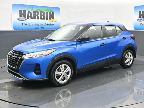 2024 Nissan Kicks S