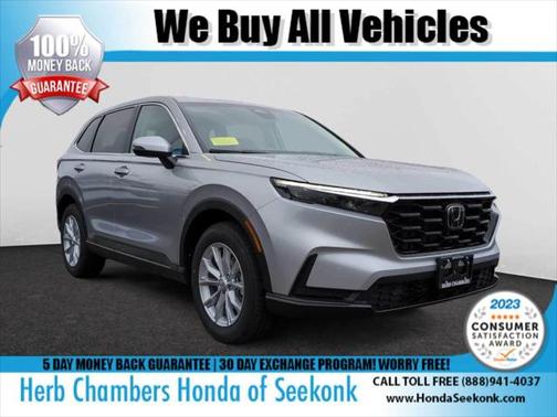2024 Honda CR-V EX AWD
