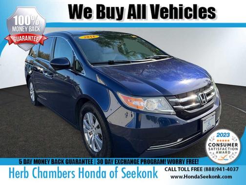 2016 Honda Odyssey EX