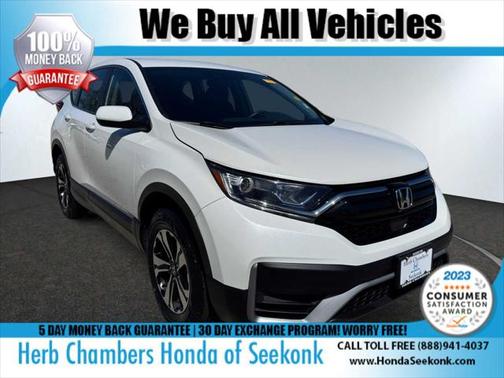 2022 Honda CR-V AWD Special Edition