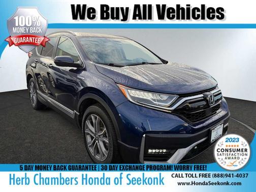 2022 Honda CR-V Hybrid Touring
