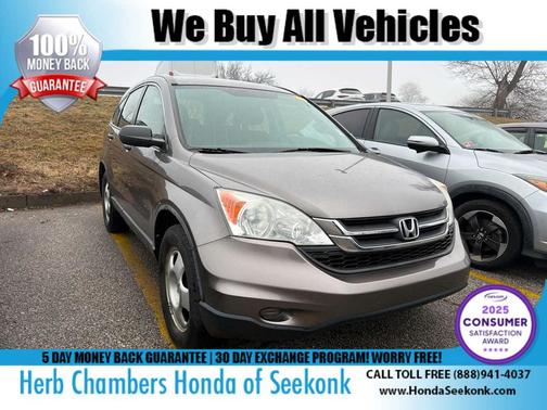 2011 Honda CR-V LX