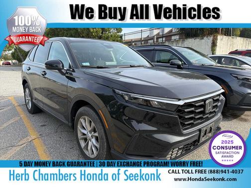 2023 Honda CR-V EX AWD