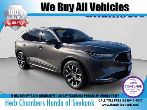 2022 Acura MDX Technology Package