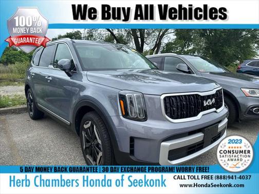 2025 Kia Telluride EX