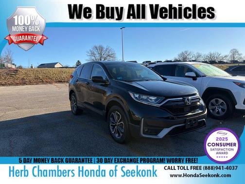 2020 Honda CR-V AWD EX