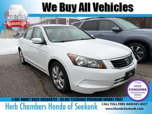 2010 Honda Accord EX